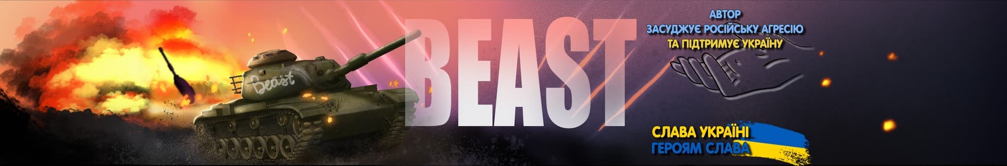bgMedia